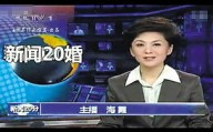 ＊＊＊12在线直播观看（湖人vs猛龙录像）