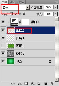 Photoshop绘制超酷欧洲杯logo标志(19)